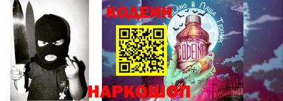 каннабис Бузулук
