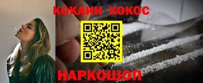 каннабис Бузулук