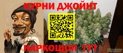 mdma Бугуруслан
