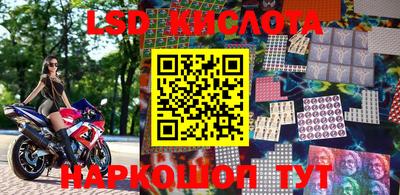 каннабис Бузулук