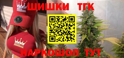 mdma Бугуруслан