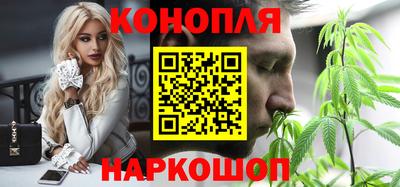 ALPHA PVP Будённовск