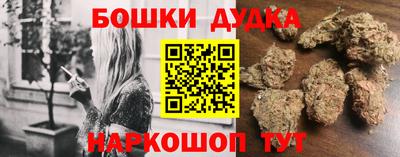 mdma Бугуруслан