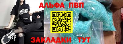 mdma Бугуруслан