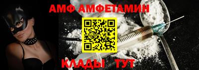 mdma Бугуруслан